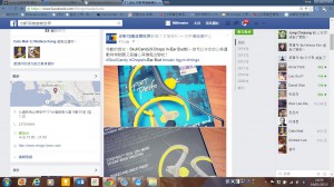 Mingo_FB